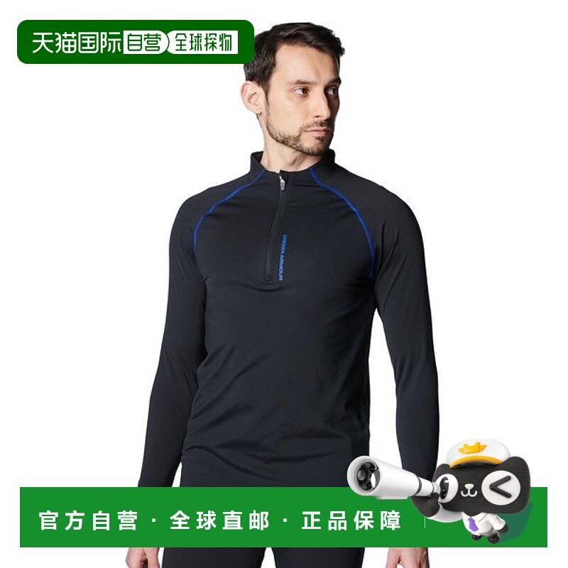 日本直邮Under Armour SS25 Rash Guard 品牌logo字母1/4 拉链训T