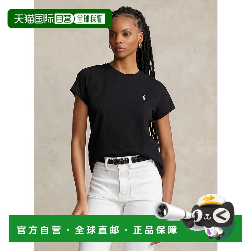 日本直邮Polo Ralph Lauren SS23 Logo刺绣圆领套头短袖T恤 女款