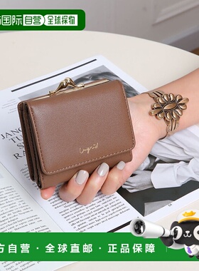 日本直邮Ungrid 光滑蛙口钱包 [U02348DW18153]