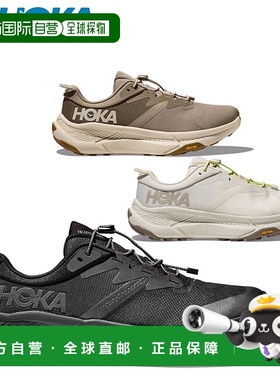 HOKAONEONE TRANSPORT 男士徒步徒步户外鞋 1123153