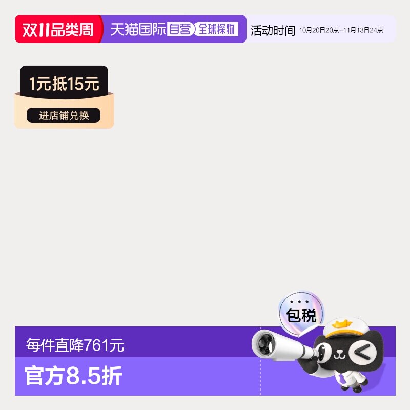 欧洲直邮自营Ralph Lauren拉夫劳伦 女士皮革西部腰带皮带棕色