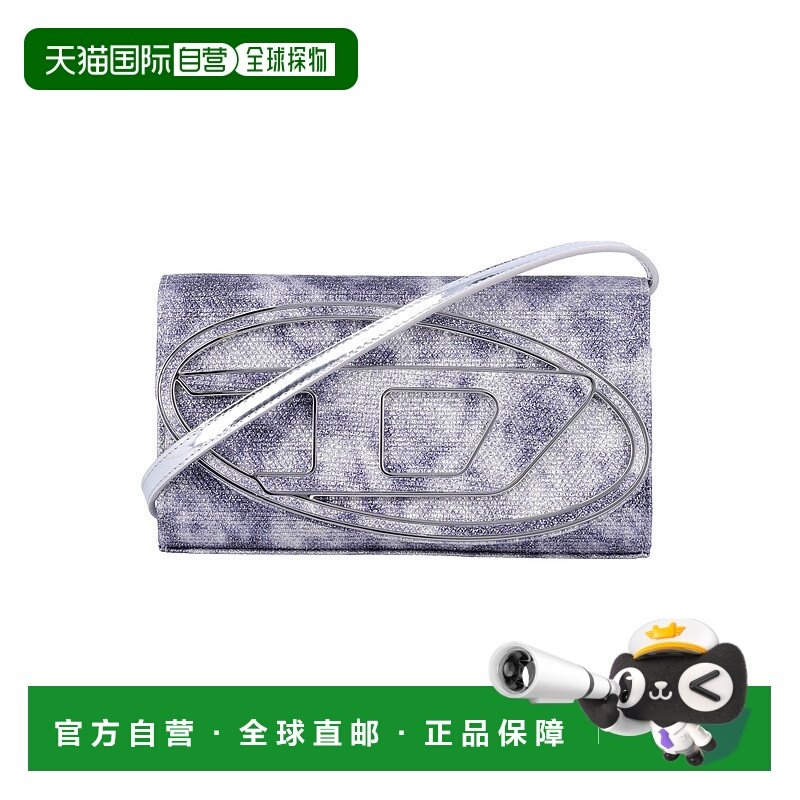 香港直邮DIESEL 女士钱包 X09809P2197HA063 SS2025 灰色 1dr 钱