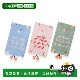 自营 tiramisuDaily Affirmation粉彩厨房毛巾套装-鼠尾草绿、玫