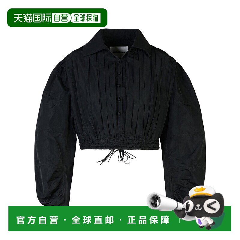 香港直邮Jil Sander 长袖衬衫 J01NC0146J70005