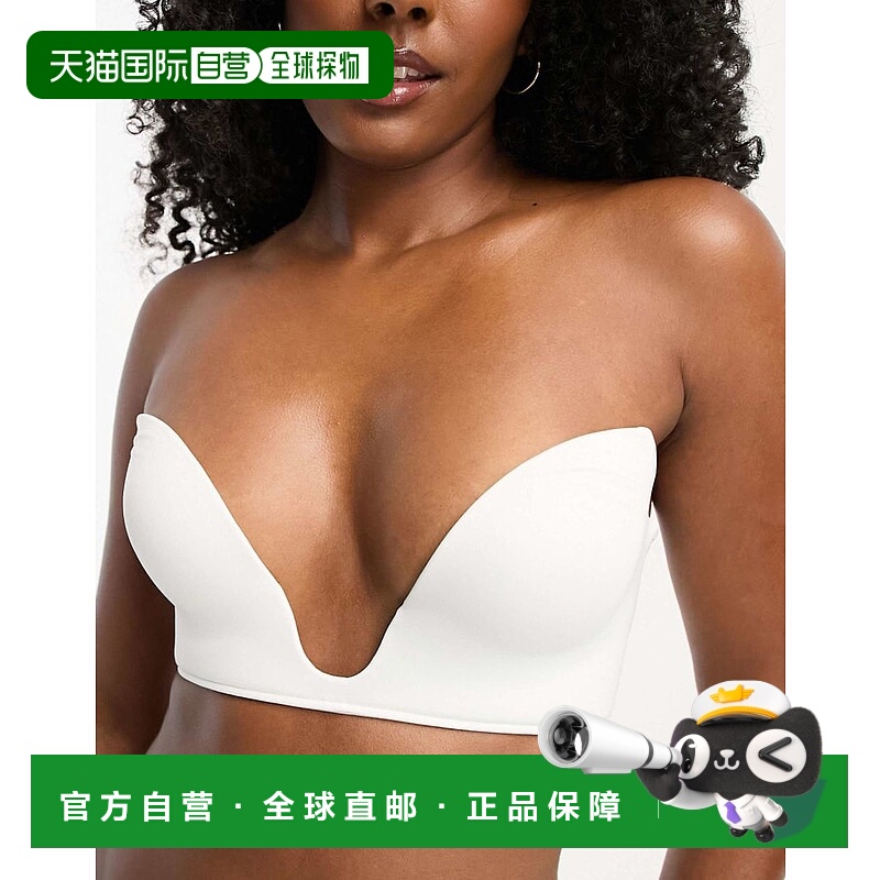 1h可退 香港直邮ASOS 女士 moulded 设计细纤维开襟深V文胸(白色)