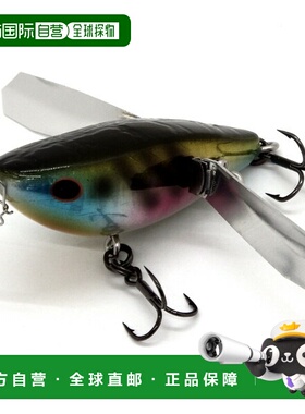 日本直邮Imakatsu Bass Lure Aventa Crawler RS Chiquita #AC-49
