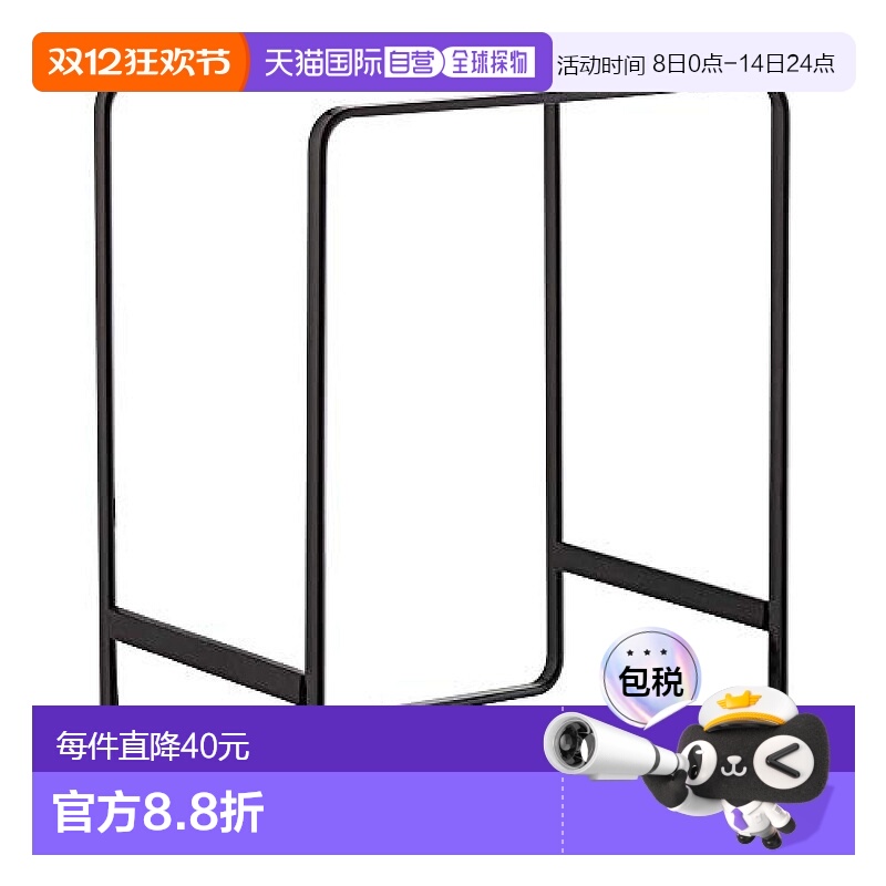 【日本直邮】YAMAZAKI山崎盘子餐盘收纳架大号黑色2269沥水架简约