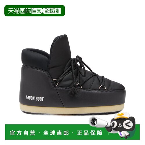 香港直邮MOON BOOT 男士户外登山鞋 80D1470020UNIS支付后1h可退