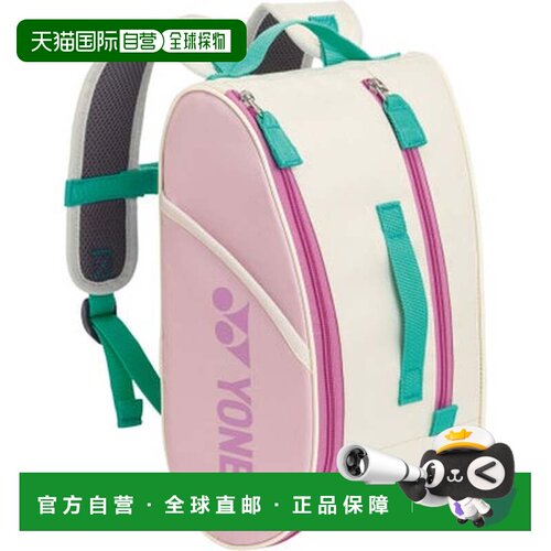 日本直邮YONEX 网球儿童背包 BAG2689K（026 粉色）