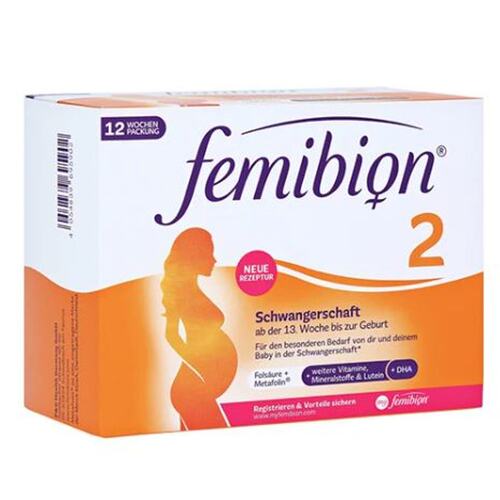 欧洲直邮Femibion 伊维安2段孕期哺乳期DHA叶酸 2x84粒