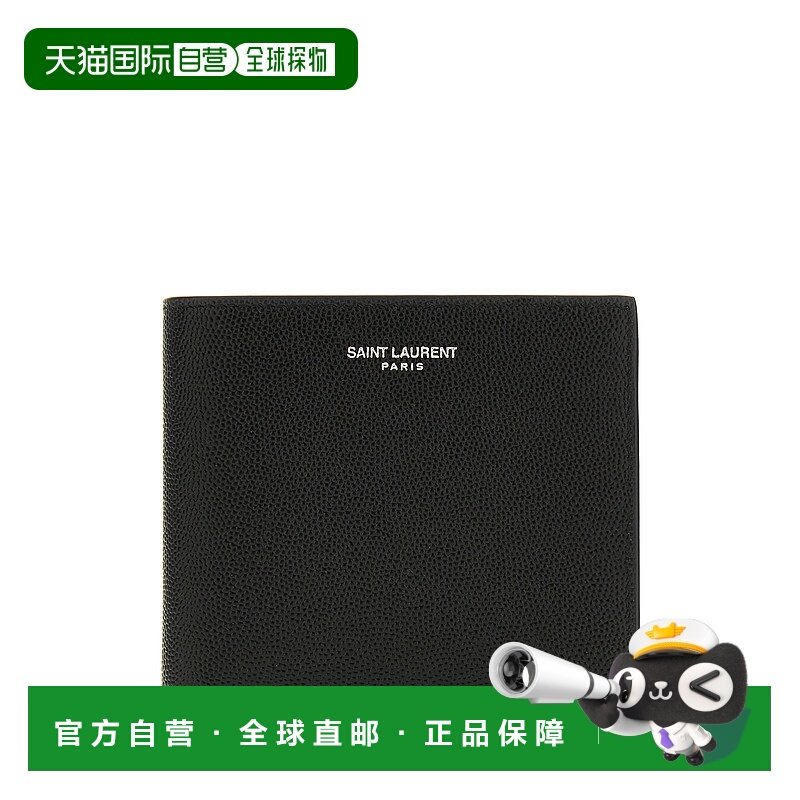 1h可退 香港直邮潮奢 Saint Laurent 圣罗兰 男士 徽标印花钱包 3,箱包皮具/热销女包/男包,男士包袋,淘宝优惠券,粉丝福利购,淘宝优惠卷