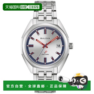 自营Bulova Men's Jet Star SilverDial Watch - silver 美国奥莱