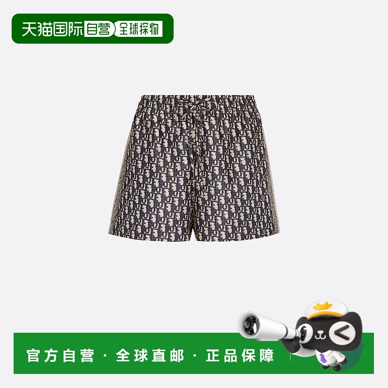 1h可退 欧洲直邮DIOR 迪奥 25春夏 121P20A6608_X5803 女士 短裤