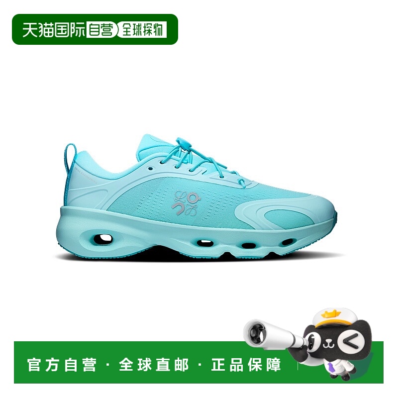 自营欧洲直邮ON昂跑 LOEWE联名女士绿松石色聚酯纤维系带中底休闲