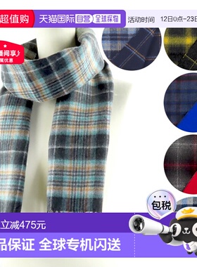 日本直邮 Johnstons 羊绒围巾 160×30 WA20 WA000020 运动传统