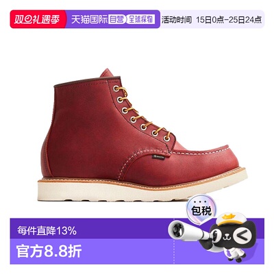 香港直邮Red Wing红翼GORE-TEX Classic Moc男款马丁靴经典犬标