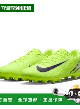 日本直邮 Nike 男子足球钉鞋 Mercurial VP16 AC HG [FQ8431-700]