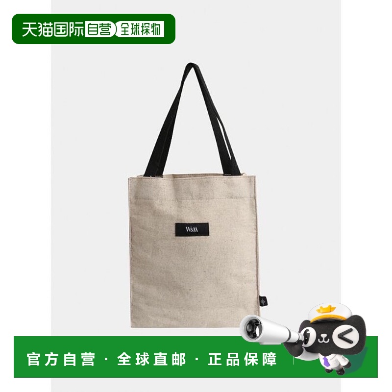 韩国直邮SHOOPEN时尚日常通勤休闲包TPBT78S07正品百搭 高级感