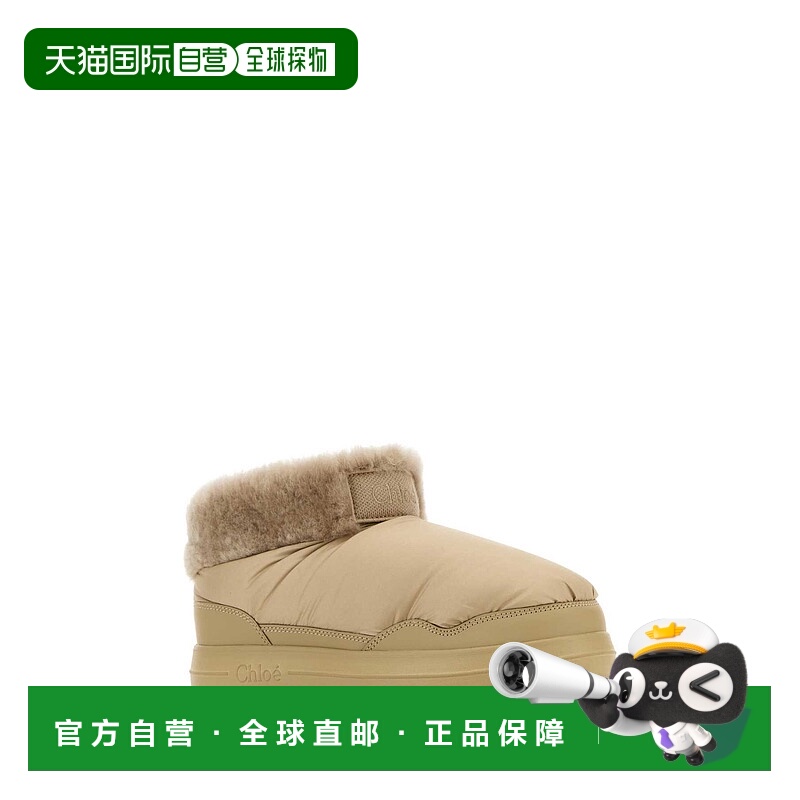 1h可退 香港直邮CHLOÉ 女士拖鞋 CHC25S07EPK20P SS2025 米白色 C