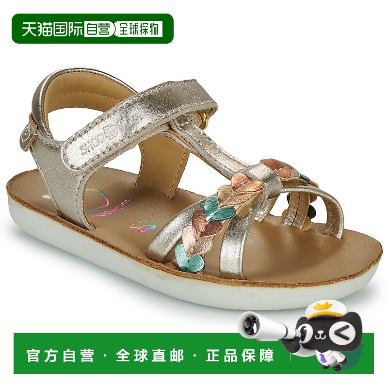 欧洲直邮ShooPom  女童鞋 春夏 凉鞋 GOA TRESSE LOVE