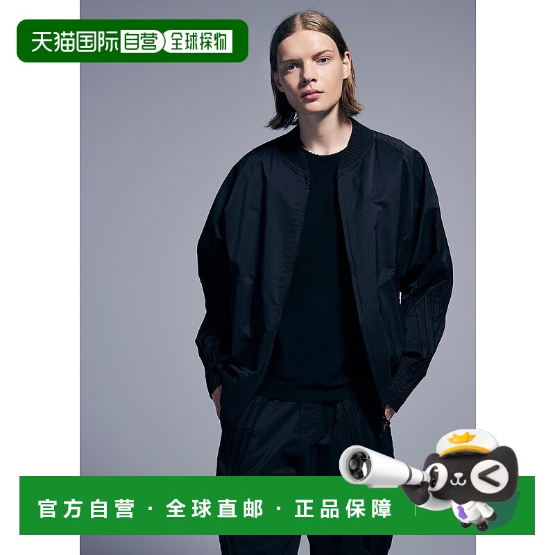 日本直邮Issey Miyake TYPE-S BASICS AT55FC700 服装外套夹克