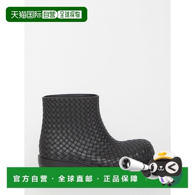 1h可退 香港直邮BOTTEGA VENETA 男士靴子 763725V3OE01000 AW202