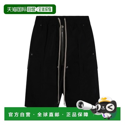 香港直邮RICK OWENS 男士休闲裤 RU01F2360FT09BLACK SS2026