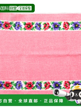 日本直邮FEILER 飞勒 银莲花 W 毛巾手帕 30cm 粉色