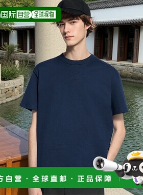 自营Louis Vuitton Tee-shirt embosse 男士T恤新款