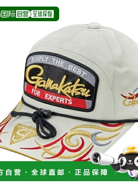 日本直邮Gamakatsu GM9112 钓鱼帽（贴片）白色/红色L码