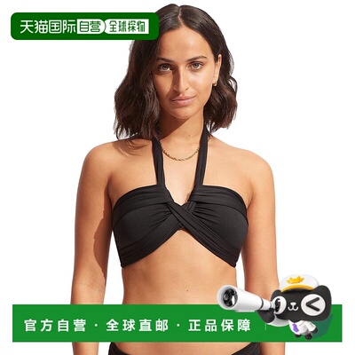 1h可退 【美国直邮】Seafolly|Seafolly Collective 吊带胸罩泳衣