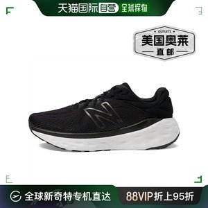 new balance男式跑鞋（D 宽度）黑白 - 黑白色 【美国奥莱】直发