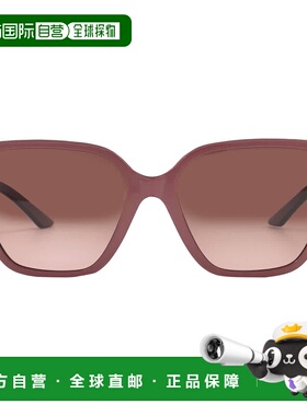 自营Versace Pink Gradient Grey Butterfly Ladies Sunglasses V