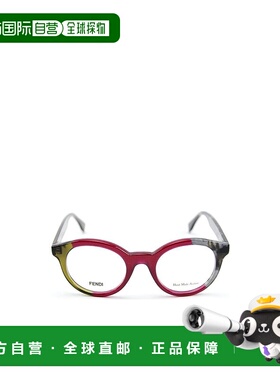 香港直邮FENDI 女士眼镜 FF0067MXX AW2021 花色