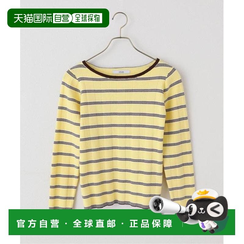 日本直邮relume 罗纹条纹 圆领 套头上衣,女装/女士精品,毛针织衫,淘宝优惠券,粉丝福利购,淘宝优惠卷