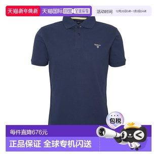 MML1367NY91 Polo衫 香港直邮Barbour 短袖