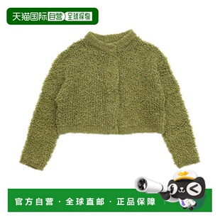 1h可退 日本直邮select MOCA 圈圈纱针织短款开衫【by SON】