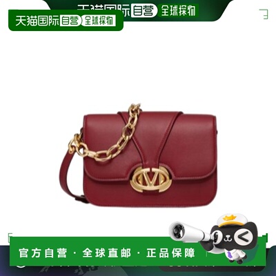 1h可退 香港直邮潮奢 valentino 华伦天奴 女士 VLOGO O'CLOCK 小