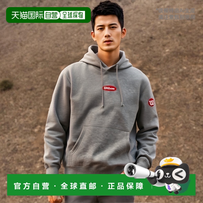 日本直邮Wilson威尔逊 限量套头卫衣 PULLOVER HOODIE 长袖通用抓