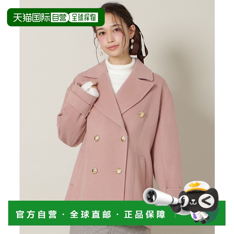 1h可退 日本直邮WILLSELECTION 女装 宽松版型中长款P Coat 金扣