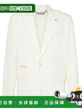 自营philipp plein被摧毁的开拓者LS-白色 美国奥莱直发外套