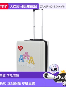 自营CLOUDCO CARE BEARS FUL 22.5 英寸随身行李箱 - 白色 【美国