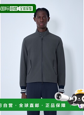 1h可退 香港直邮Moncler 盟可睐 男士 Prieure Down 可反穿短夹克