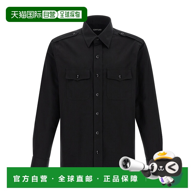 1h可退 欧洲直邮tom ford 男士 衬衫