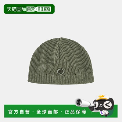 自营欧洲直邮Mammut Sublime 针织帽
