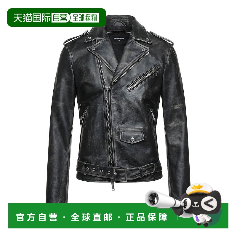 1h可退 香港直邮Dsquared2 二次方 男士 骑士夹克 black黑色 舒适