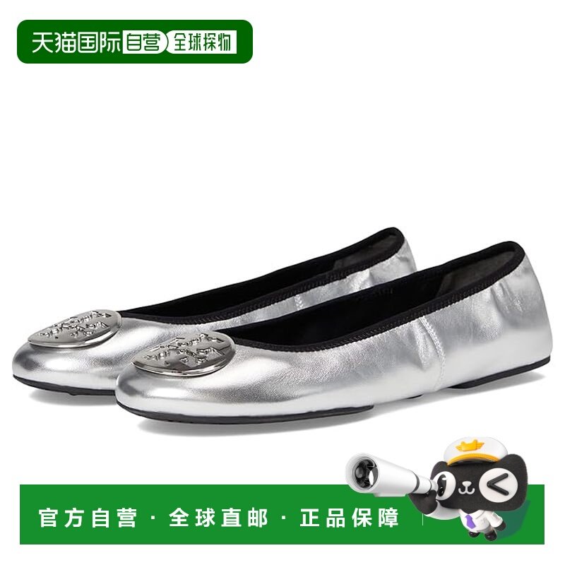 香港直邮Tory Burch 托里 伯奇 女士 Reva 旅行芭蕾舞鞋,女鞋,浅口单鞋,淘宝优惠券,粉丝福利购,淘宝优惠卷