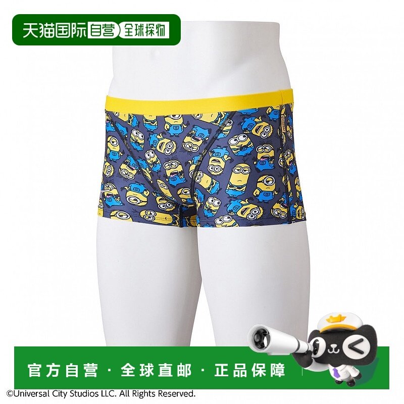 日本直邮【日本直邮】Mizuno美津浓儿童泳衣N2MBA49509,童装/婴儿装/亲子装,泳衣裤,淘宝优惠券,粉丝福利购,淘宝优惠卷