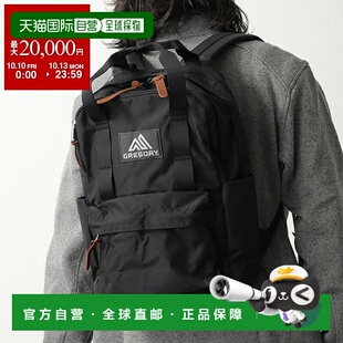 日本直邮GREGORY EASY PEASY DAY18L 背包 103868 1041 男士尼龙