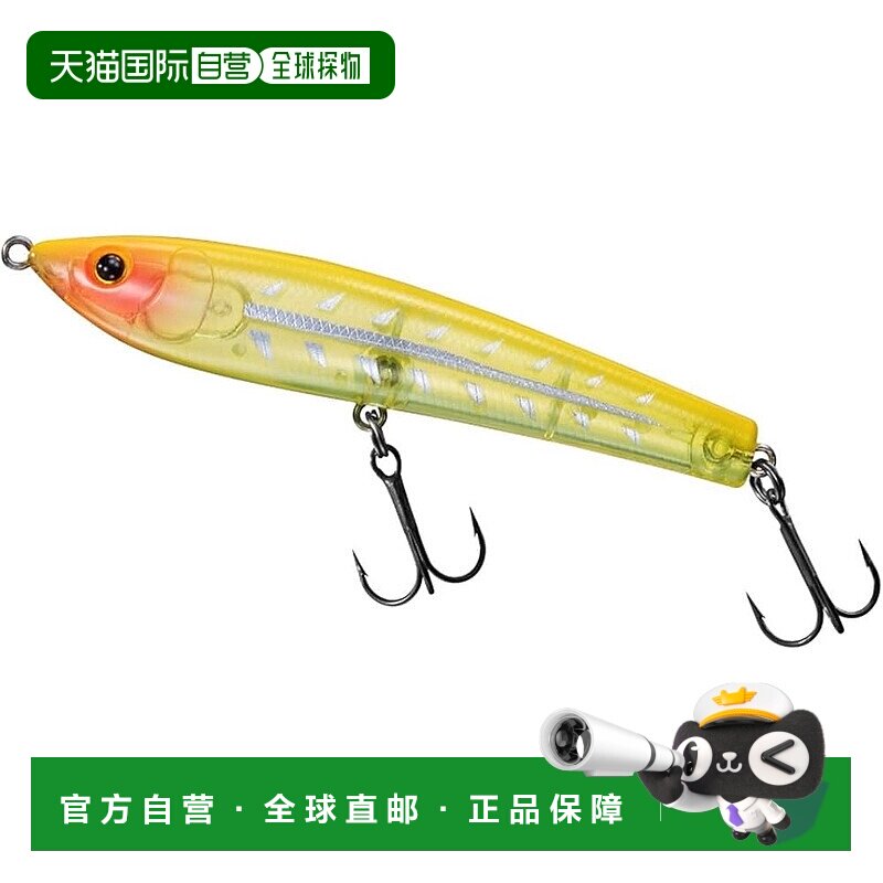 【日本直邮】达亿瓦Silver Wolf Rough Diver 90F 黄骨下巴路亚